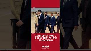 Zeydî gihişt Şamê û ji aliyê Şeri´ ve hate pêşwazîkirin