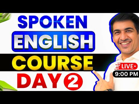 Spoken English Class 2 | English Speaking Course Class 2 | English Lovers Live