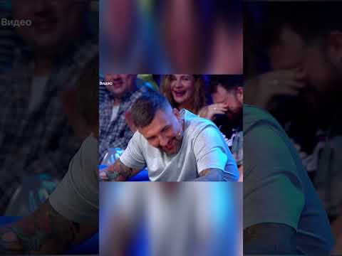 Бывшие Киркорова | Шоу Звёзды 2 #харламов #баста #иванченко #лебедев #киркоров