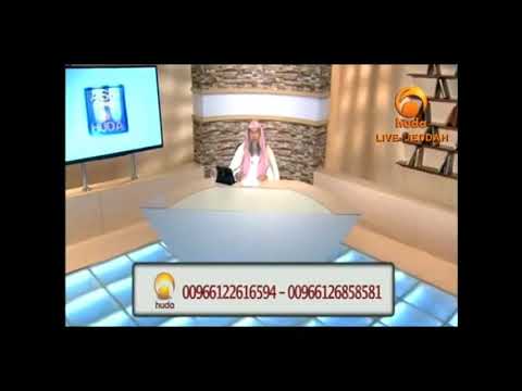 Forgot to recite a second Surah after Al-fatiha | Assim Al Hakeem