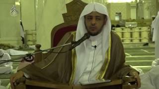 صورة الدرس (8) من شرح كتاب التوحيد بالمسجد الحرام