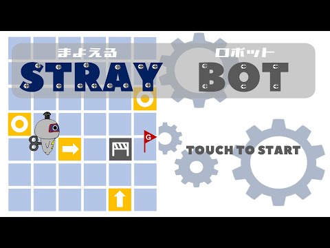 STRAY BOT video thumbnail