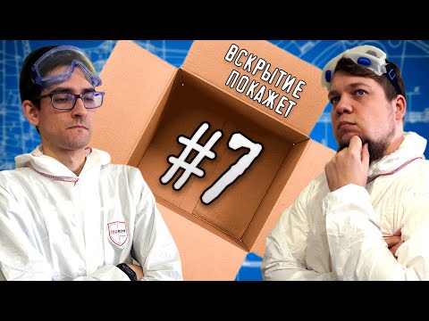 ВСКРЫТИЕ ПОКАЖЕТ #7 l РАСПАКОВКА НАСТОЛЬНЫХ ИГР (TIWANAKU, ROLLING HEIGHTS, STAR WARS: CLONE WARS)