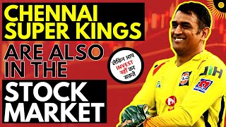 Chennai Super Kings के Shares आप Stock Market में नहीं खरीद सकते🤔 | 5MBL | #shorts #5mbl #CSK #IPL