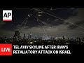 LIVE Tel Aviv Skyline After Iran S Retaliatory Missile Attack On Israel
