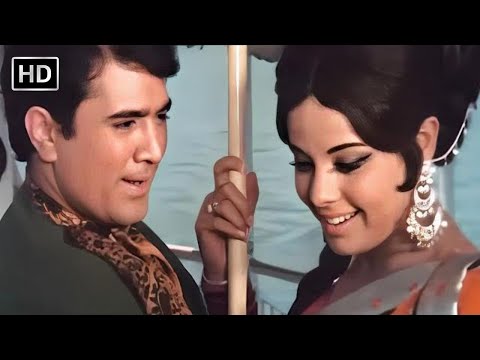 यूँही तुम मुझसे बात करती हो | Yunhi Tum Mujhse |Sachaa Jhutha |Rajesh Khanna| Mumtaz |Lata|Mohd Rafi