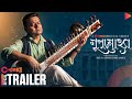 Gulmohor Official Trailer Chorki Original Series Saswata Dinar M N Imran Sabah Shawki