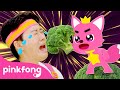 Yummy Fruits And Vegetables Song Kids Song Hoi S Playground Pinkfong Official