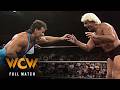 FULL MATCH: Scott Steiner vs. Ric Flair: WCW, Sept. 22, 1990