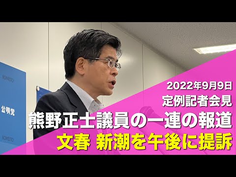 動画のサムネイル