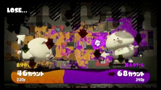 【スプラ2実況】52スプラの1人ガチマッチ～3連続勝利しないと終了しないチャレンジリグマ～「Let'Spla(レッツスプラ)」スプラトゥーン2(Splatoon2)