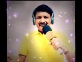 Jimmy Jimmy Ajaa Ajaa Disco Dancer Bappilahiri Disco