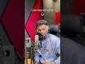 Pachamala Poovu ️ Live Vocal ️ Shorts Shortsviral Vocal Singing Viral Pachamalapoovu