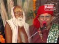 Mara Bapa Bajarangdas Darshan Deva Aavo Khimji Bharvad