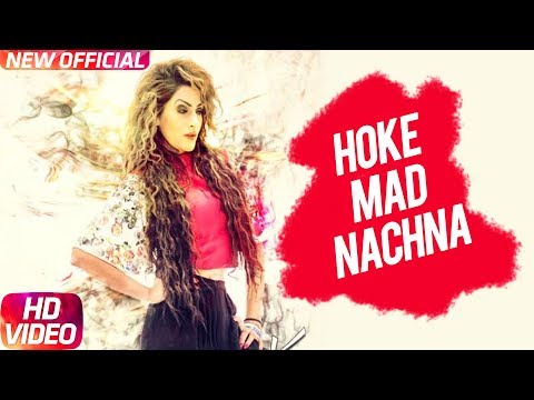 Hoke Mad Nachna
