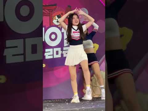 Nizime cover Niziu - Make you happy , Baby I'm a star (Focus : Khemchj)