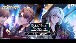 【初見実況プレイ】アイドリッシュセブン　イベントストーリー　BUDDY NAIGHT NARRATIVE　BUDDY3　夢幻