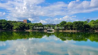 아재스러브 OST | Sukima Switch - Revival [가사/해석]