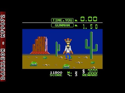 NES - Wild Gunman (1984)