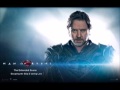 Man Of Steel Extended Score Escaping The Ship Clear Version