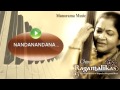 Nanda Nandana Ragamalikas
