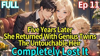 Thumbnail