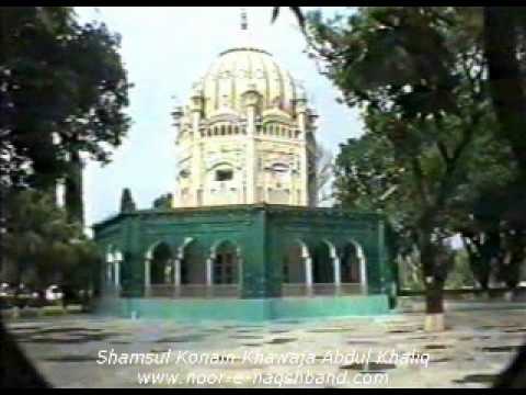 Shamsul Konain Khawaja Abdul Khaliq