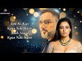 Rooh LYRICS Yo Yo Honey Singh Nushrratt Bharuccha Hritu Zee