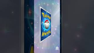 SOLO SHINY!!! #pokemon #pokemoncards#pokemontcg#spacchettamento#tcgpokemon #unboxing#pokemon