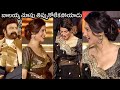 Nandamuri Balakrishna Looks Towards Shruti Haasan At Veera Simha Reddy Pre Release Event