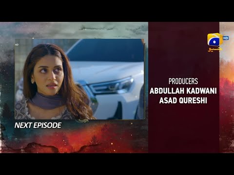 Siyani Episode 114 Teaser | Siyani Episode 114 Promo | Review | 05 Dec 2022 | Zimal Reviews