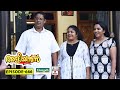 Aliyans 666 സംരക്ഷണം Comedy Serial Sitcom Kaumudy