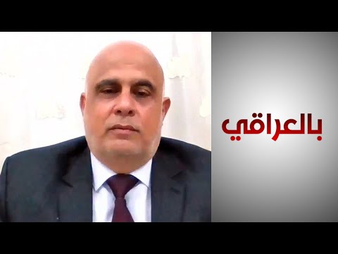 شاهد بالفيديو.. بالعراقي| الموسوي: وجود الشركات الصينية في حقول متعددة ومهمة يضر بأمن الطاقة في العراق
