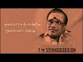 Nulum Illai Vanum Illai Tms Hits Tamil What S App Status Rsrfire88 90s Hits