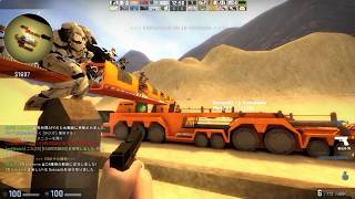 CS:GO ze_UT2004_Convoy_p2 Level4 Win ポゼ鯖イベント【舞兎】