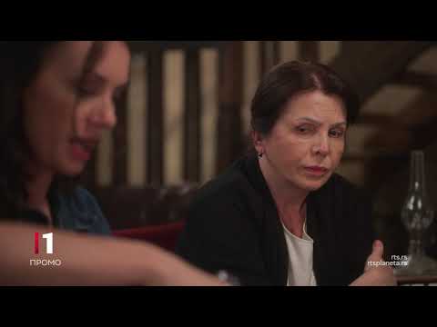 Serija "Tajne vinove loze", 03. epizoda