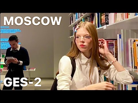 Moscow Russia 2022 House of Culture GES-2 / 4k UHD 60fps