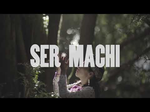 Documental Ser Machi - Presentación Crowdfunding.