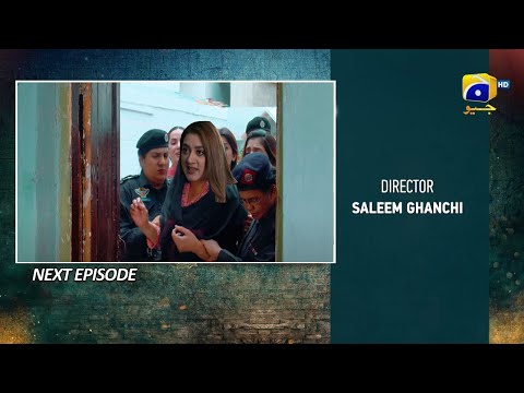 Today Grift Episode 74 Teaser | Grift Episode 74 Promo | Momina Iqbal | HAR PAL GEO