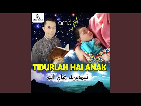 Tidurlah Hai Anak