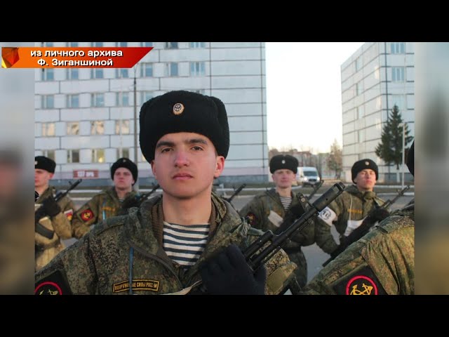 Сегодня на Параде Победы в Москве участвует и нурлатец Рифат Зиганшин