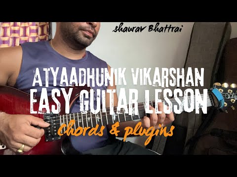 Atyaadhunik vikarshan @shauravbhattarai easy Nepali guitar lesson