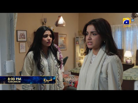 Mohra Episode 05 Promo | Tomorrow at 8:00 PM only on Har Pal Geo