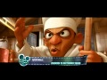 Disney Cinemagic France RATATOUILLE Promo