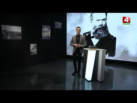 Анонс программы «История ПРО» о Евдокиме Романове видео