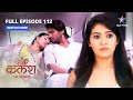 FULL EPISODE 112 Kasauli Pahunche Ravi Devika   Kalash Ek Vishwaas Starbharat