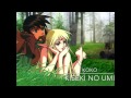 【KoKo】 Kiseki no Umi【Record of Lodoss War】 