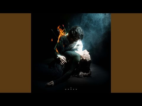 Падай-поймаю