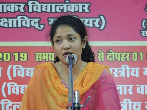 Indian Classical Vocal Raga LALAT { SHUDDHA DHAIVAT }by Ms Aishwarya Rao{ MUMBAI UNIVERSITY} — वीडियो थंबनेल
