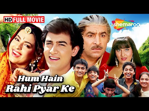 90s ROMANTIC COMEDY - Hum Hain Rahi Pyar Ke (1993) Aamir Khan, Juhi Chawla, Kunal Khemu - Full Movie
